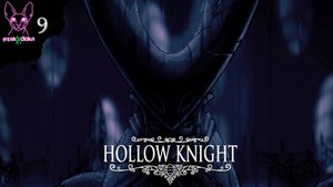 Город Слез| Ню и Zetsu | Hollow Knight №9