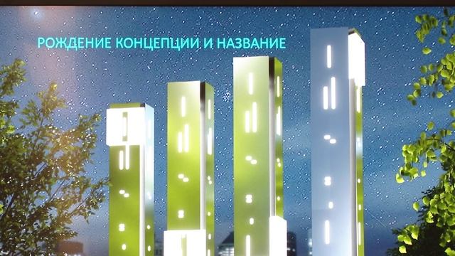 Арт-объект «Час Икс» - новая точка притяжения студентов УрФУ, 2024г.