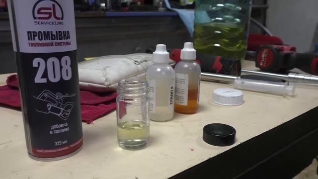 Проверяем новый очиститель инжектора SL208 смотреть онлайн