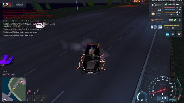 rutube.ru