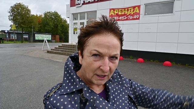 ВИМОС_Грузино