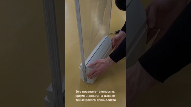 Антикражная система Vormatic Ultra Exit Acrylic Wi-Fi (распаковка)