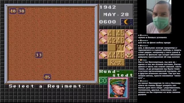 Операция Европа Путь к Победе 1939-1945 Немецкая компания часть5