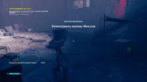 Control: Музыкальный автомат 1