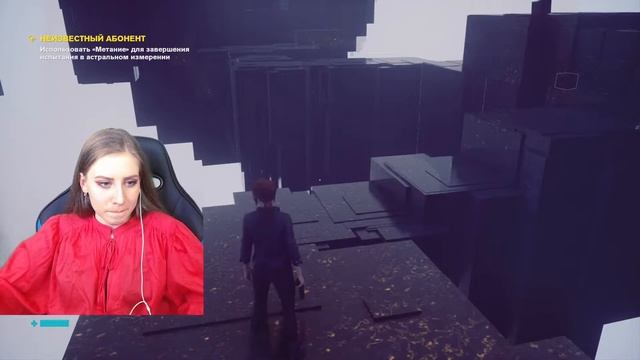CONTROL #1 ➤ НАЧИНАЕМ НОВУЮ ИСТОРИЮ