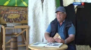 "Повороты судьбы" (на черкесском языке)