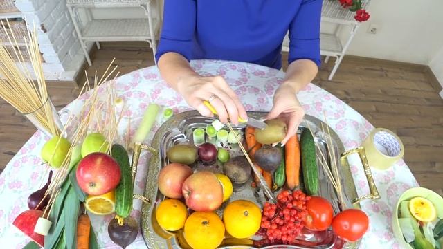 ФРУКТОВО- ОВОЩНОЙ БУКЕТ  | FRUIT AND VEGETABLES BOUGUET