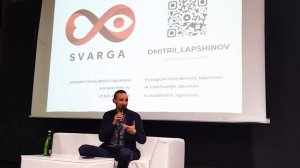 ЭНДОГЕННОЕ ТЕПЛО И ЭНДОГЕННОЕ ПИТАНИЕ