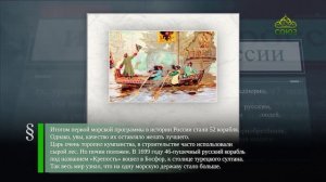 Этот день в истории. 30 октября