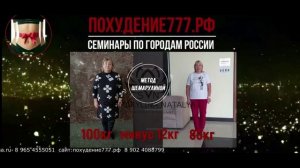 Татьяна Пятигорск 2023/ Коррекция