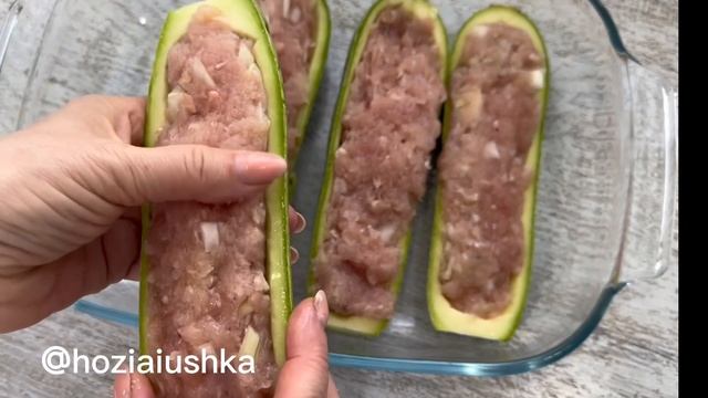 Фаршированные кабачки смотреть онлайн