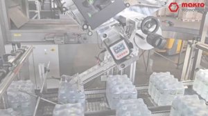 Принтер-аппликатор на базе МАК-1 для групповой упаковки