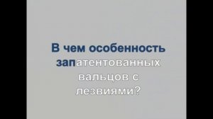 ★ Ответы на все вопросы о жатках Dominoni ★ ASK Ангар ★ Агротехника ★ Dominoni ★