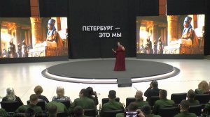 Екатерина Репина - Нефертити