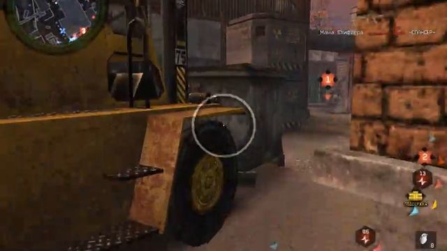 9ые ракалы вс Русский сервер смотреть онлайн