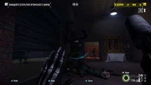 АУКЦИОН ШАКЛТОРН! Лучшее прохождение сюжета PAYDAY 2 по-стелсу без комментариев!
