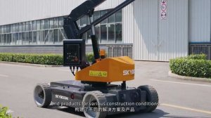 Самоходные подъемники SKYBOOM