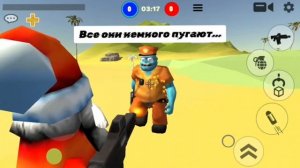 ПОЧЕМУ СТАРЫЕ ВЕРСИИ ИГР ПУГАЮТ?! #games  #chickengun  #старое  #страх