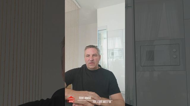 Как выбрать  палатку, шатер