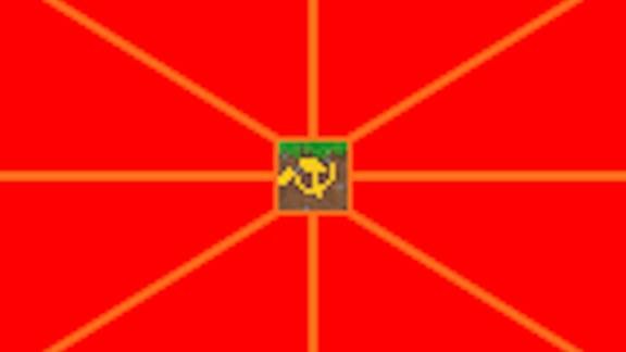 Торжественная смена флага СовьетМайна! смотреть онлайн