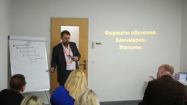 Как научить менеджера продавать? Как вырастить звезду продаж? Лучший менеджер по продажам