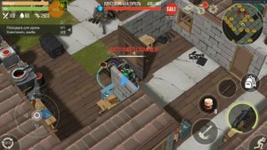 прей дей рейд базы DJHA111