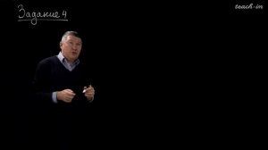 Савчук А.М. - ТФКП.Часть 1.Семинары - 13. Приложения теории вычетов: расчёт интегралов. Часть 1