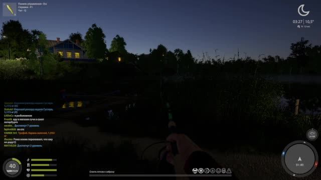 ии смотреть онлайн