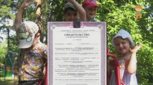 Сеть детских садов АНО МИР ДЕТСТВА, обзорный ролик