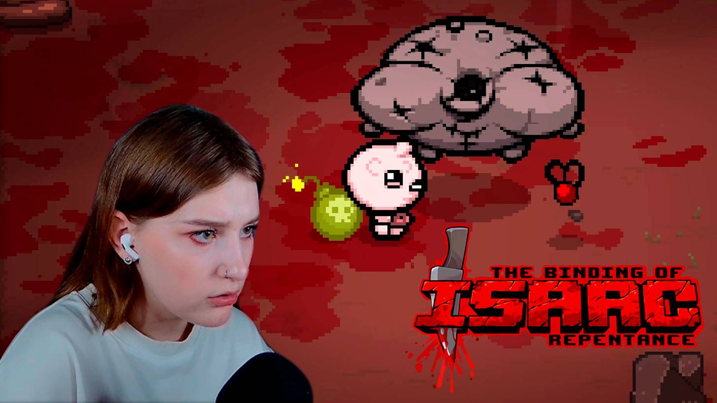 THE BINDING OF ISAAC: #9 ЗНАЮ, ЧТО ТАКОЕ БЕЗУМИЕ