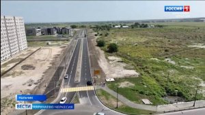 Глава Карачаево-Черкесии сообщил об открытии в Нальчике улицы имени Героя России Канамата Боташева