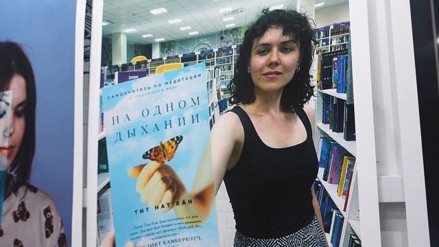Дом жизни: прошлое и настоящее | Выпуск VI