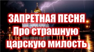 СТРАШНАЯ ЛЕГЕНДА. Дмитрий Кедрин — Зодчие | Читает Вельвичия Вольф