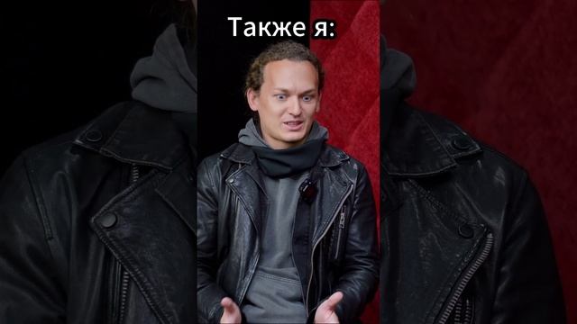 У кого в школе было так же?