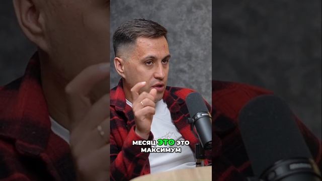 10000% на форекс! Верить ли таким результатам?