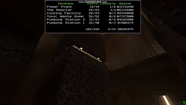 Прохождение Quake 2 часть 14 смотреть онлайн