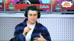 DAVA - Обнулила нас