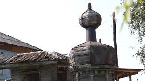 Северные алтари