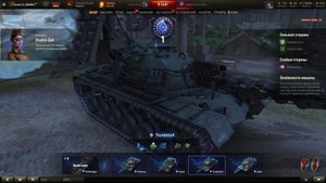 Ваффентрагер