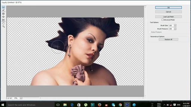 Photoshop Tutorials Brush Effect Portrait_ Photo Manipulation