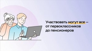 ЗАВЕРШАЕТСЯ финзачет, осталось два дня – 28 и 29 октября