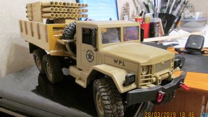 Действующая модель ракетной установки