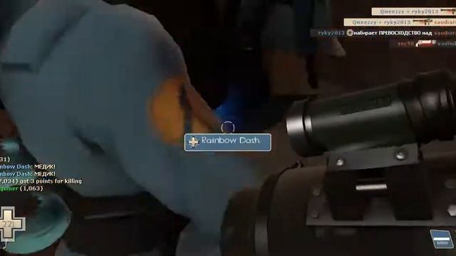 Team Fortress 2 (играю за двоих ) класс!!! смотреть онлайн