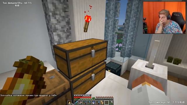 Y2meta.app - ГИГИЛО УКРАЛ ПОДАРКИ ПЯТЁРКИ НА ДЕНЬ РОЖДЕНИЯ - ПЯТЁРКА БОМБИТ НА ГИГИЛО смотреть онлайн