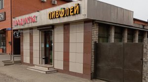 Незаконная торговля после 23.00