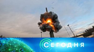 «Сегодня»: 29 октября 2024 года. 19:00 | Выпуск новостей | Новости НТВ