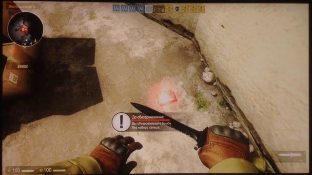 CS:GO НА PS3!!! ПОЛНЫЙ ОБЗОР смотреть онлайн