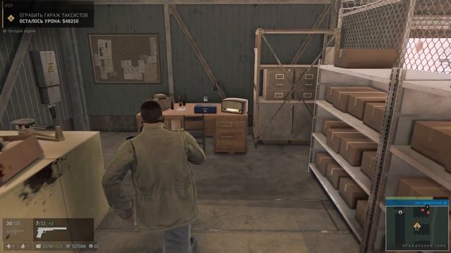 Mafia III Прохождение На Русском Без Комментариев Часть 36 смотреть онлайн