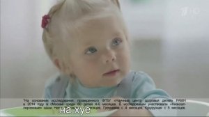 правильная реклама 31 прикол супер