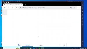 КАКУЮ ВЕРСИЮ БЛЮСТАКС 5 НАДО ВЫБРАТЬ??? ВЕРСИЯ PIE ТОП???